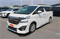 2015 Toyota Vellfire