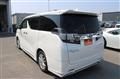 2015 Toyota Vellfire