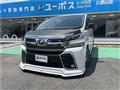 2015 Toyota Vellfire