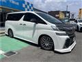 2015 Toyota Vellfire