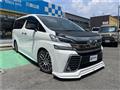 2015 Toyota Vellfire