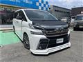 2015 Toyota Vellfire