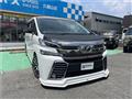2015 Toyota Vellfire