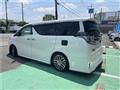 2015 Toyota Vellfire