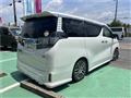 2015 Toyota Vellfire