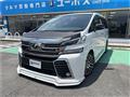 2015 Toyota Vellfire