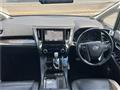 2015 Toyota Vellfire