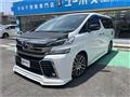 2015 Toyota Vellfire