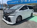 2015 Toyota Vellfire