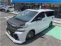 2015 Toyota Vellfire
