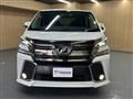 2015 Toyota Vellfire