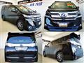 2015 Toyota Vellfire