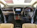 2015 Toyota Vellfire