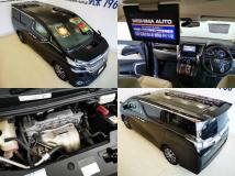 2015 Toyota Vellfire