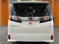 2015 Toyota Vellfire