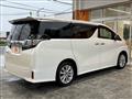 2015 Toyota Vellfire