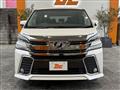 2015 Toyota Vellfire