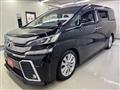 2015 Toyota Vellfire
