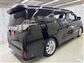 2015 Toyota Vellfire