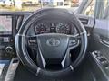 2015 Toyota Vellfire