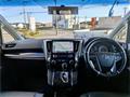2015 Toyota Vellfire