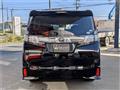 2015 Toyota Vellfire