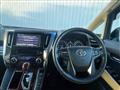 2015 Toyota Vellfire