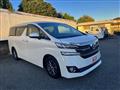 2015 Toyota Vellfire