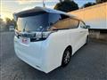 2015 Toyota Vellfire