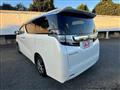 2015 Toyota Vellfire