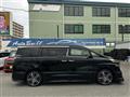 2015 Toyota Vellfire