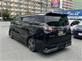 2015 Toyota Vellfire