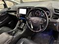 2015 Toyota Vellfire