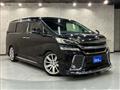 2015 Toyota Vellfire