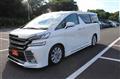 2015 Toyota Vellfire