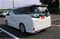 2015 Toyota Vellfire