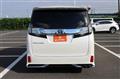 2015 Toyota Vellfire