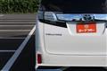 2015 Toyota Vellfire