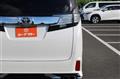2015 Toyota Vellfire