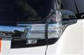 2015 Toyota Vellfire