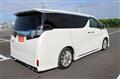 2015 Toyota Vellfire