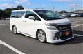 2015 Toyota Vellfire