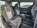 2015 Toyota Vellfire