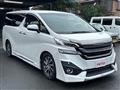 2015 Toyota Vellfire
