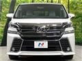 2015 Toyota Vellfire