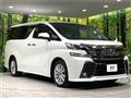 2015 Toyota Vellfire