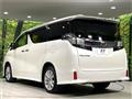 2015 Toyota Vellfire