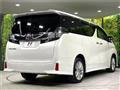 2015 Toyota Vellfire