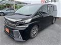 2015 Toyota Vellfire