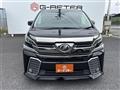 2015 Toyota Vellfire